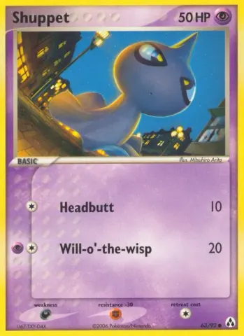 Shuppet · 63