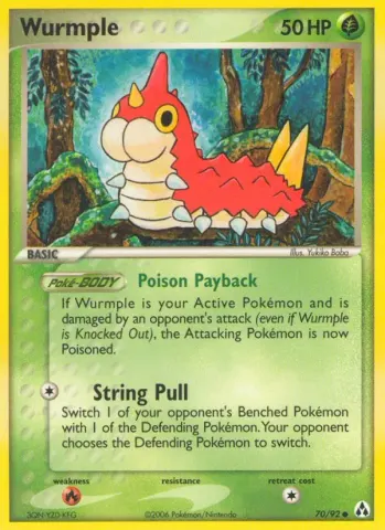 Wurmple · 70