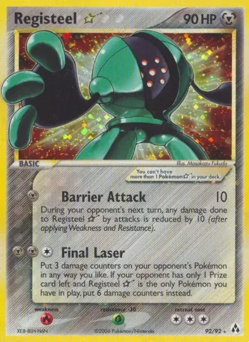 Registeel ☆ · 92