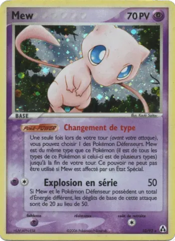 Mew · 10