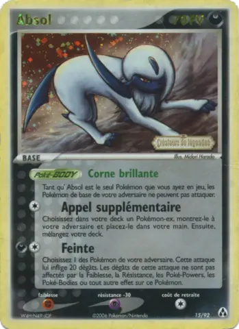 Absol · 15