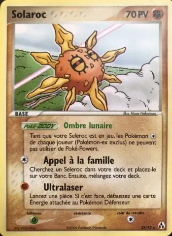 Solaroc · 25