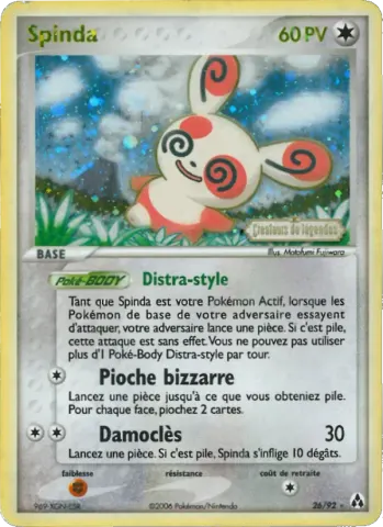 Spinda · 26
