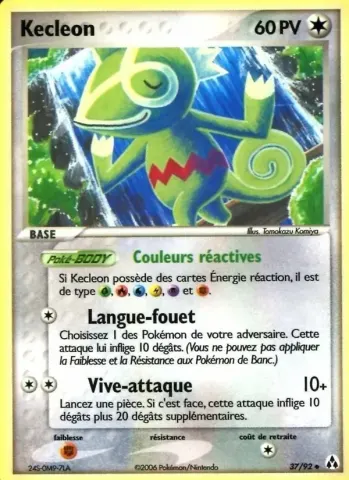 Kecleon · 37