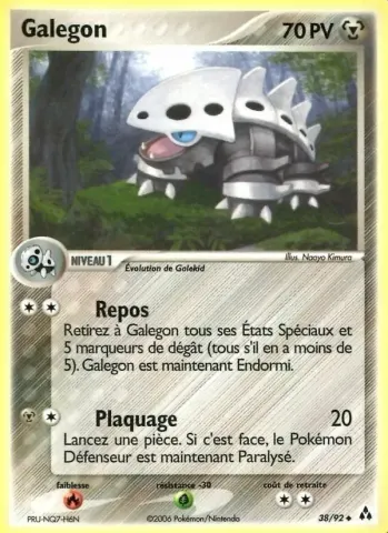 Galegon · 38