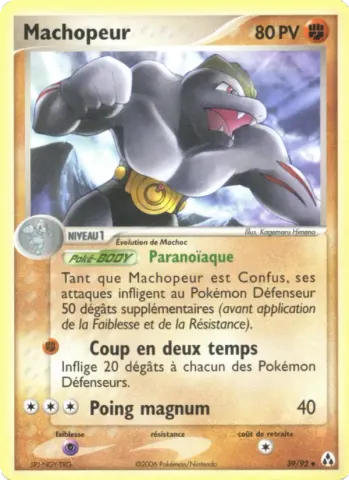 Machopeur · 39