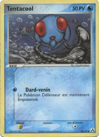 Tentacool · 66