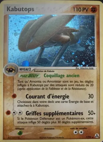 Kabutops · 7
