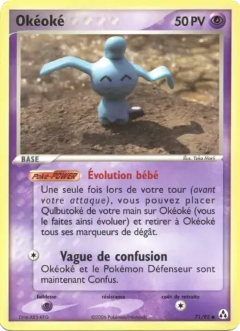 Okéoké · 71