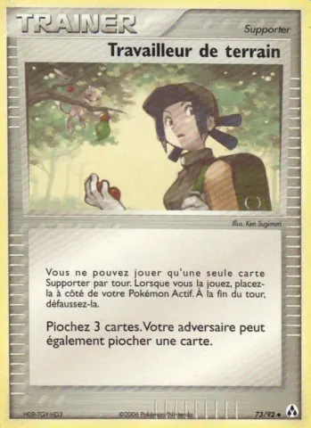 Travailleur de terrain · 73