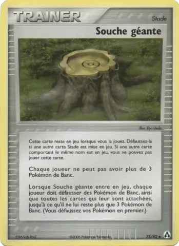 Souche géante · 75