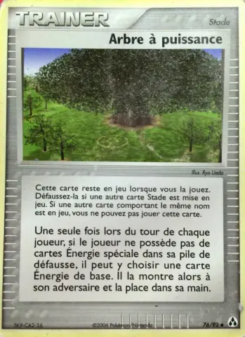 Arbre à puissance · 76