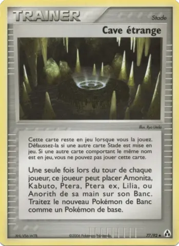 Cave étrange · 77