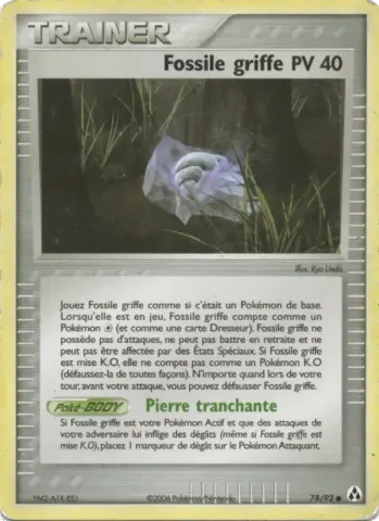Fossile griffe · 78