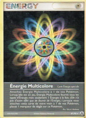 Énergie Multicolore · 81