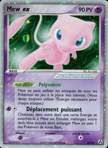 Mew ex · 88