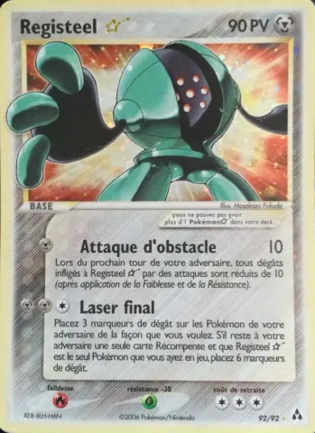 Registeel ☆ · 92