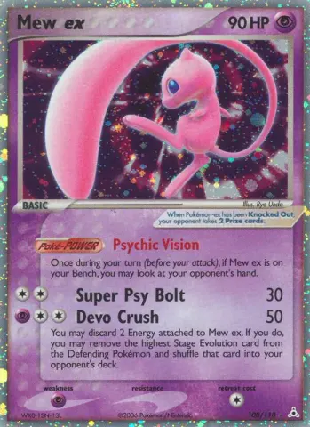 Mew ex · 100