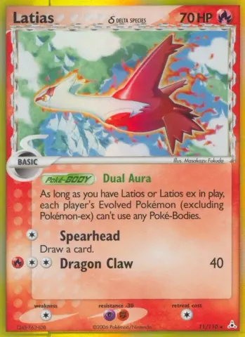 Latias δ · 11