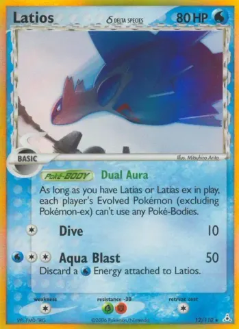 Latios δ · 12