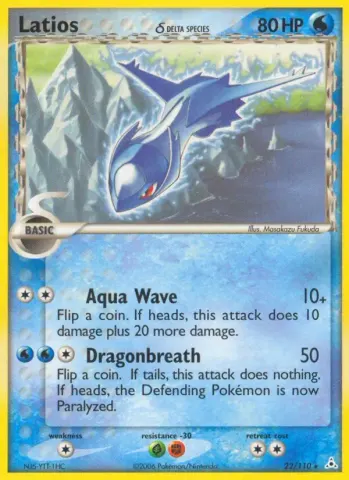 Latios δ · 22