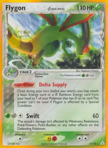 Flygon δ · 7