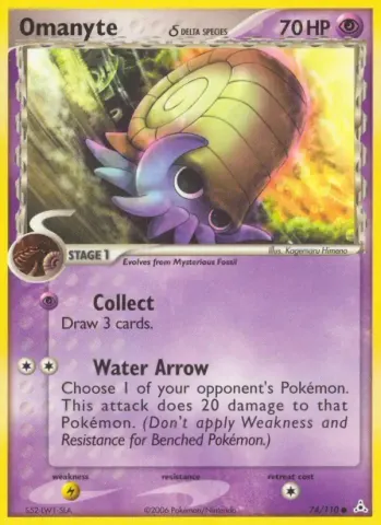 Omanyte δ · 74