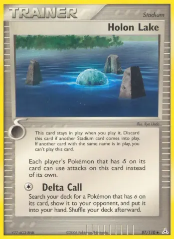 Holon Lake · 87
