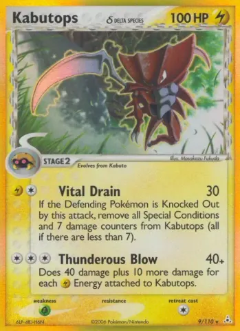 Kabutops δ · 9