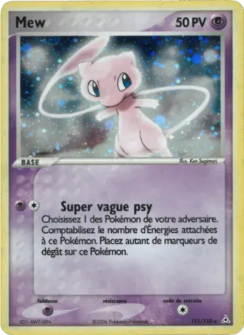 Mew · 111