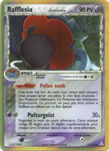 Rafflesia δ · 17