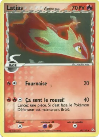 Latias δ · 21