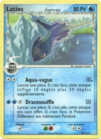 Latios δ · 22