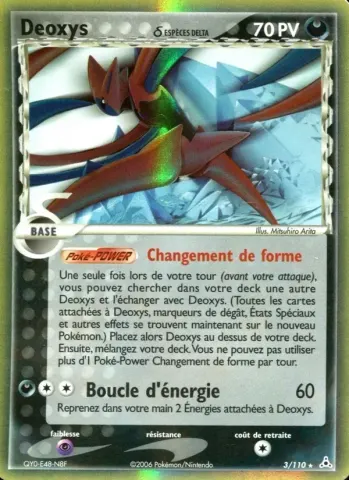 Deoxys δ · 3