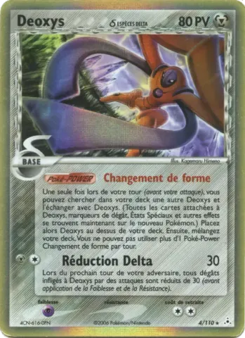 Deoxys δ · 4