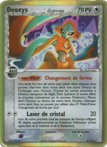 Deoxys δ · 5