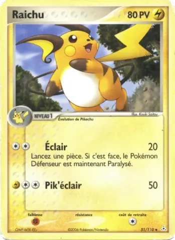 Raichu · 51