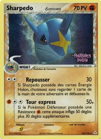 Sharpedo δ · 53