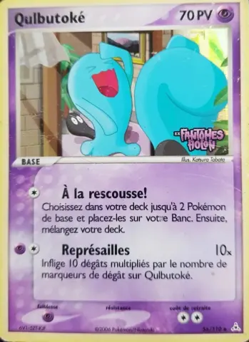 Qulbutoké · 56