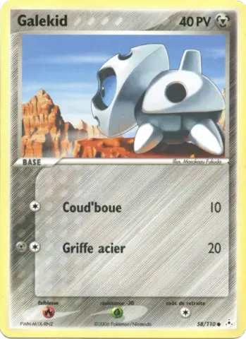 Galekid · 58