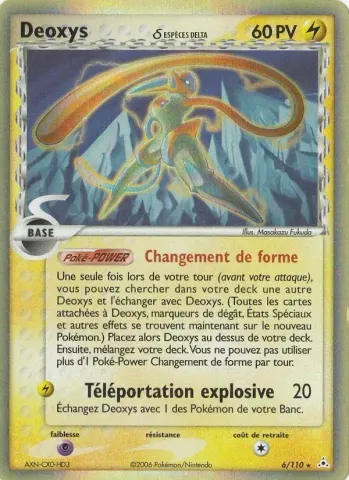 Deoxys δ · 6