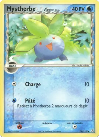 Mystherbe δ · 73