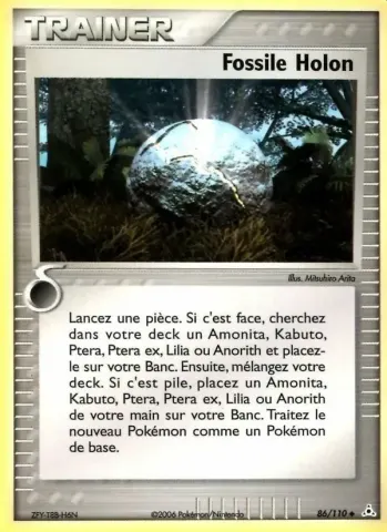 Fossile Holon · 86