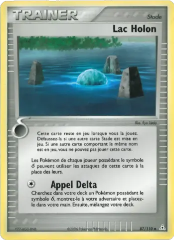 Lac Holon · 87