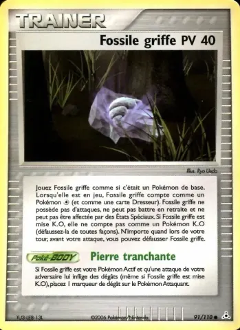 Fossile griffe · 91