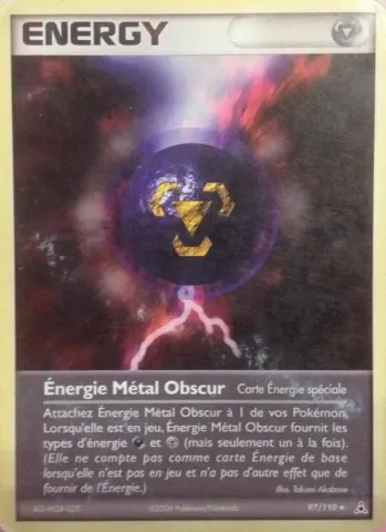 Énergie Métal Obscur · 97