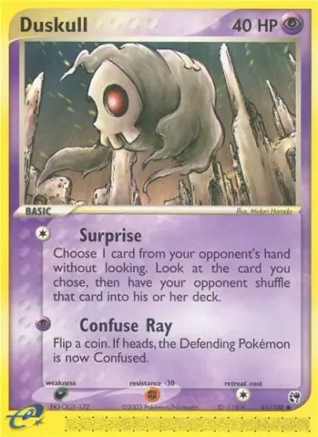 Duskull · 61
