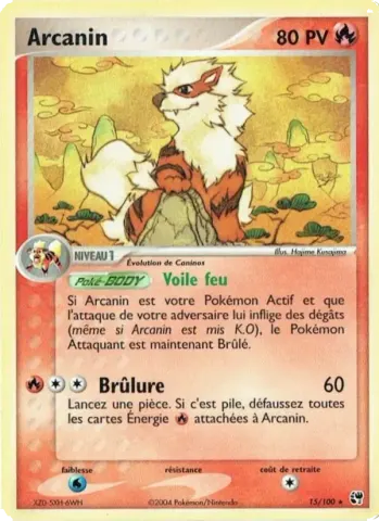 Arcanin · 15
