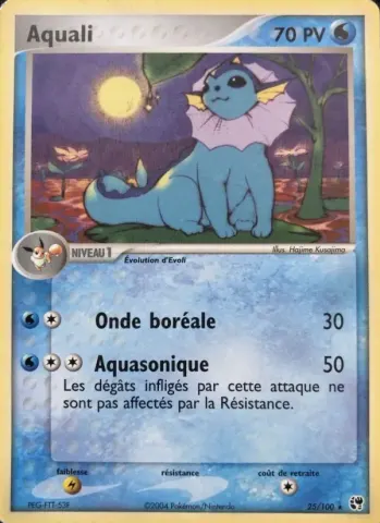 Aquali · 25