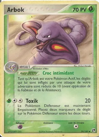 Arbok · 29